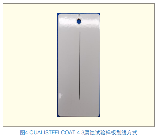 鍥?4.png