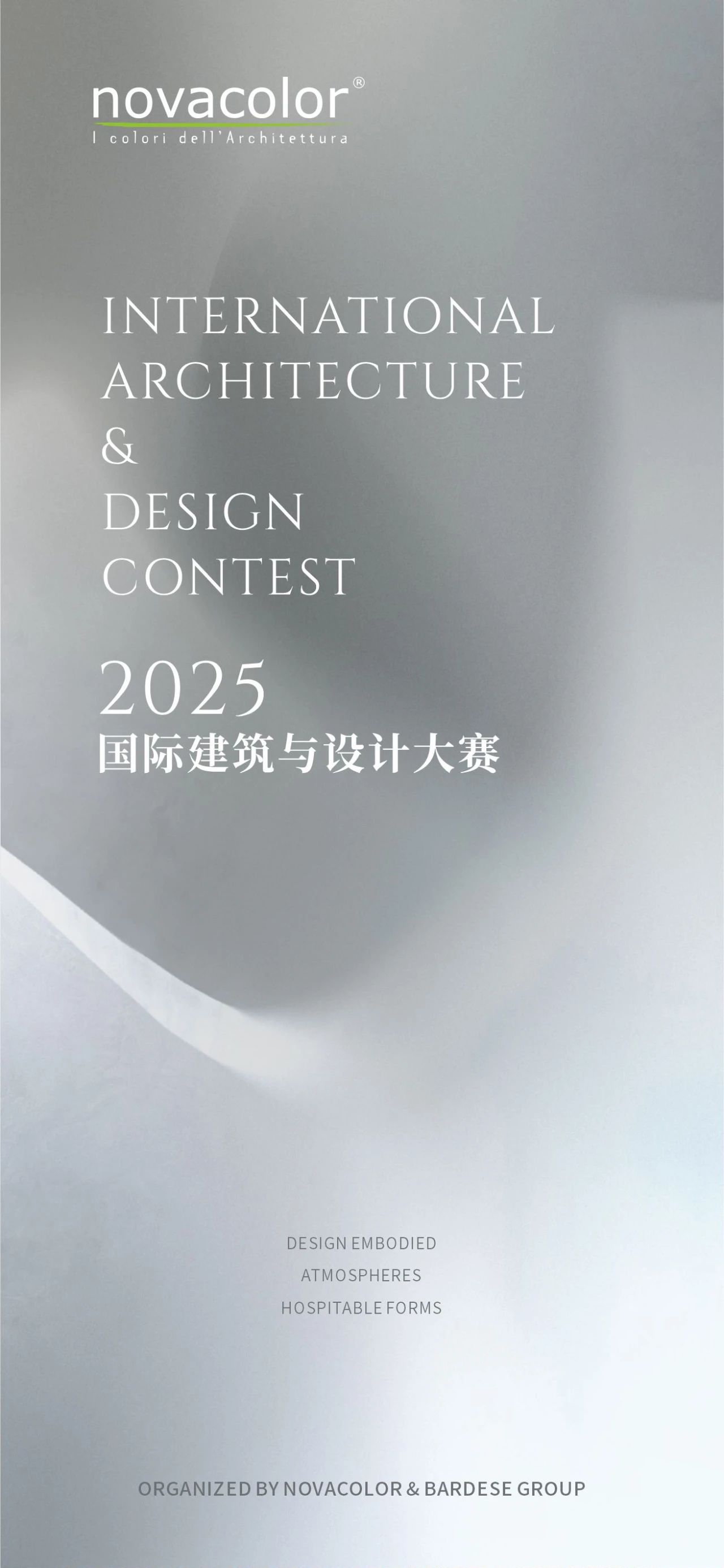 寰俊鍥剧墖_20250617143720.jpg