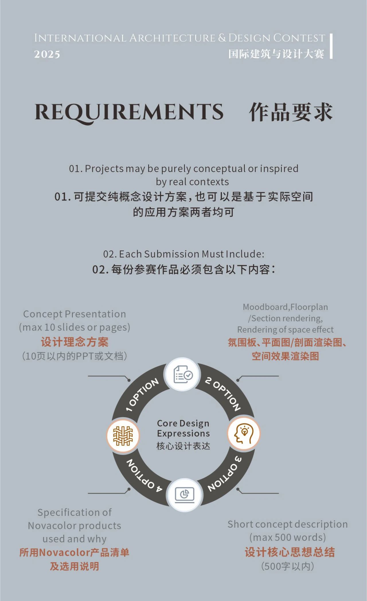 寰俊鍥剧墖_20250617144111.jpg