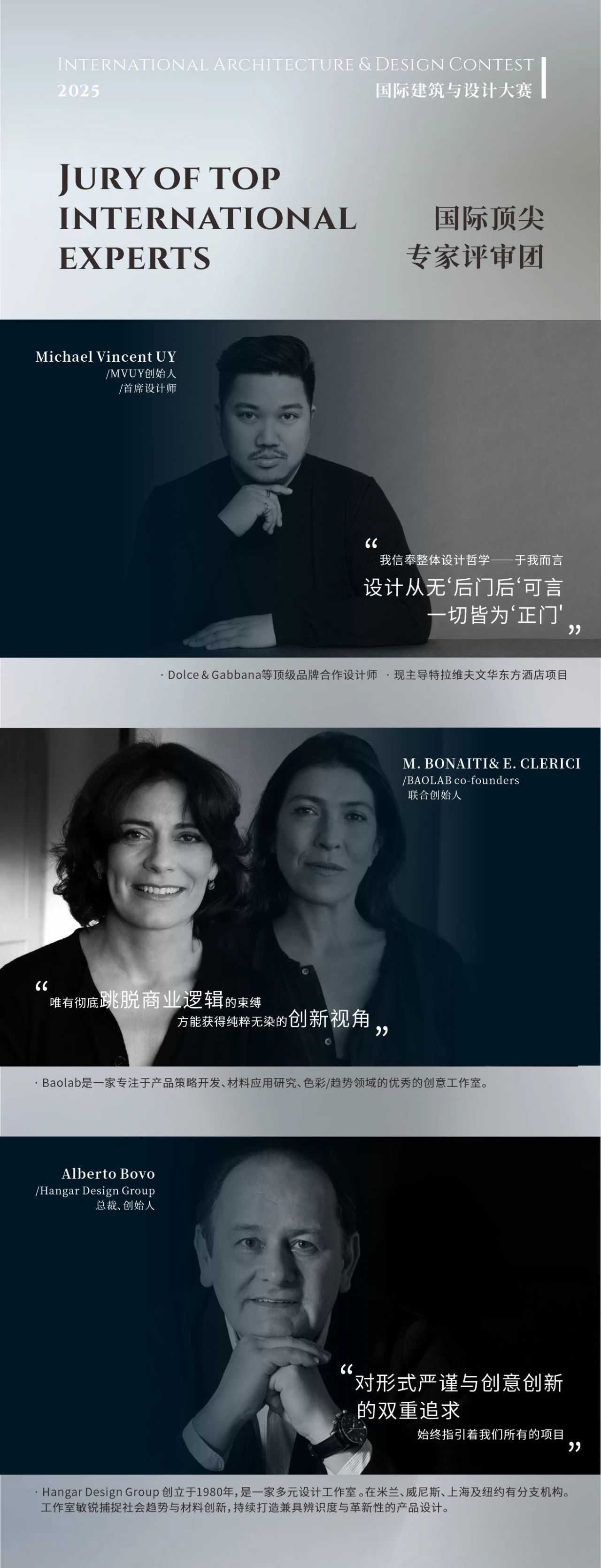 寰俊鍥剧墖_20250617144118.jpg