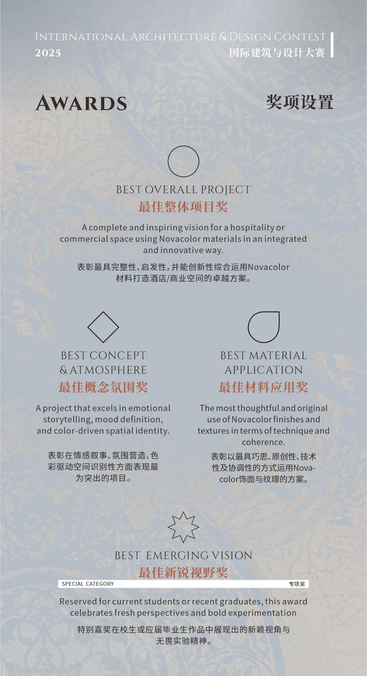 寰俊鍥剧墖_20250617144120.jpg