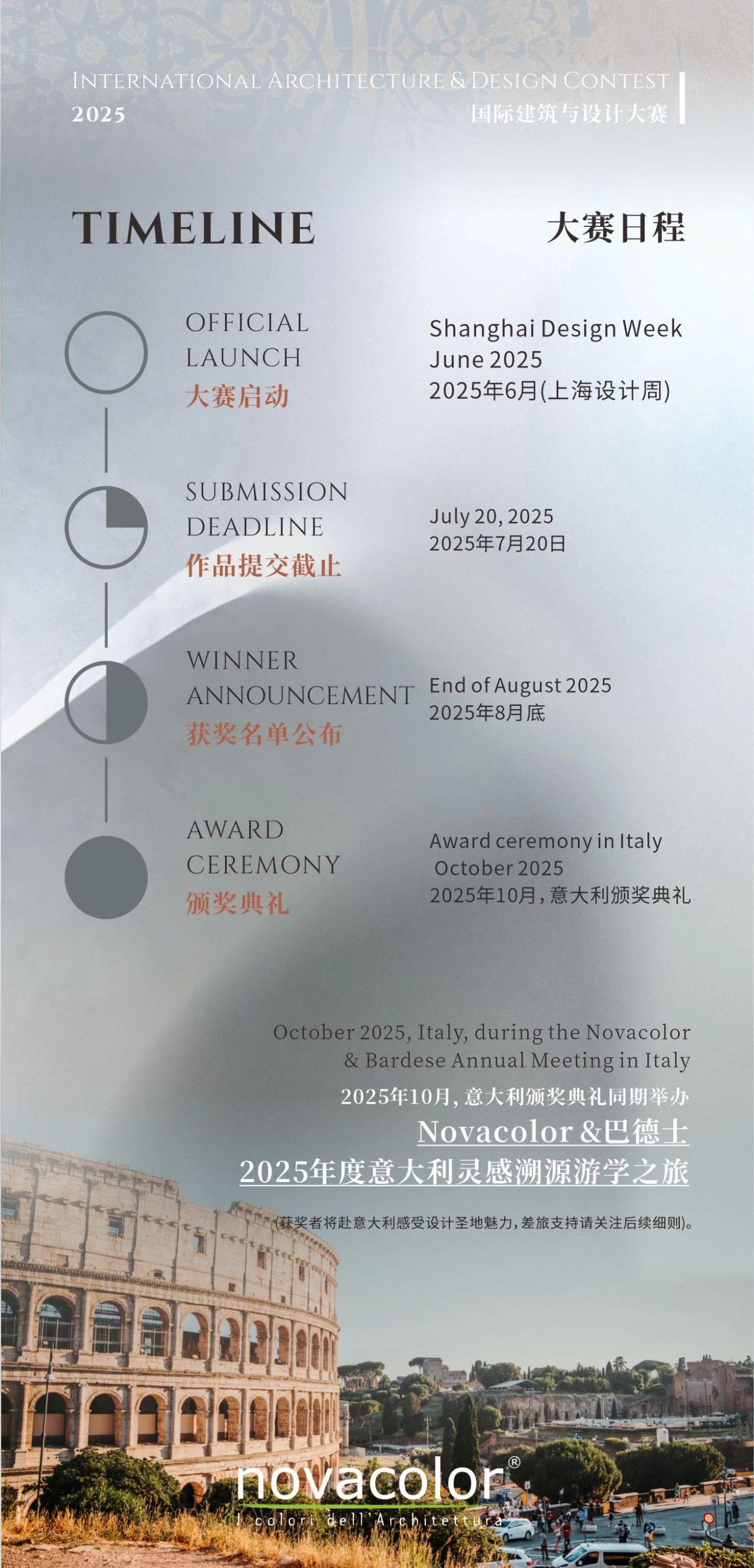 寰俊鍥剧墖_20250617144122.jpg