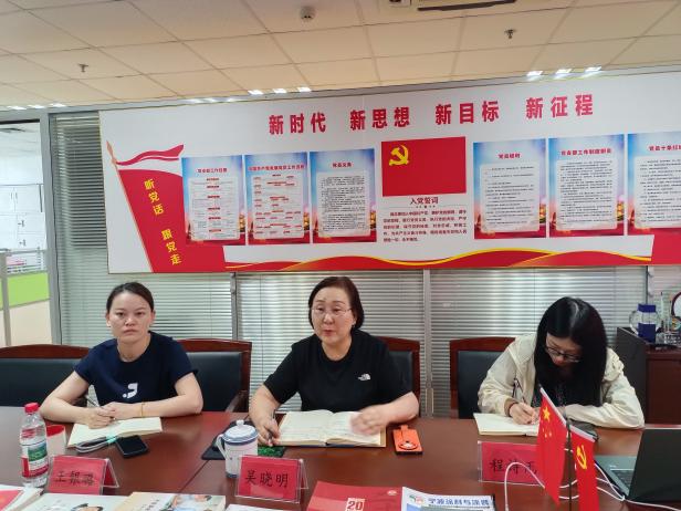鍥剧墖5.jpg