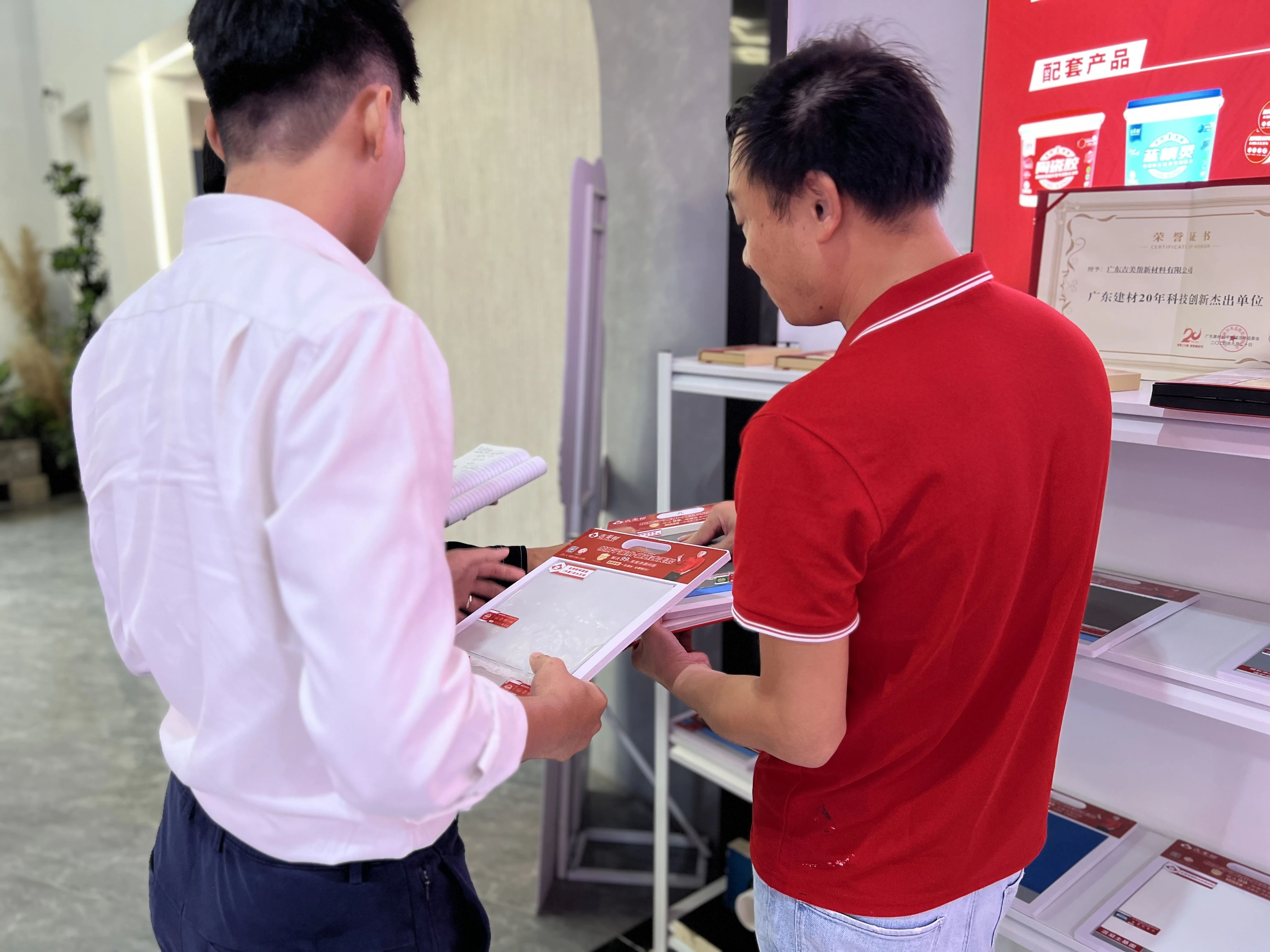 寰俊鍥劇墖_20250618135021.jpg