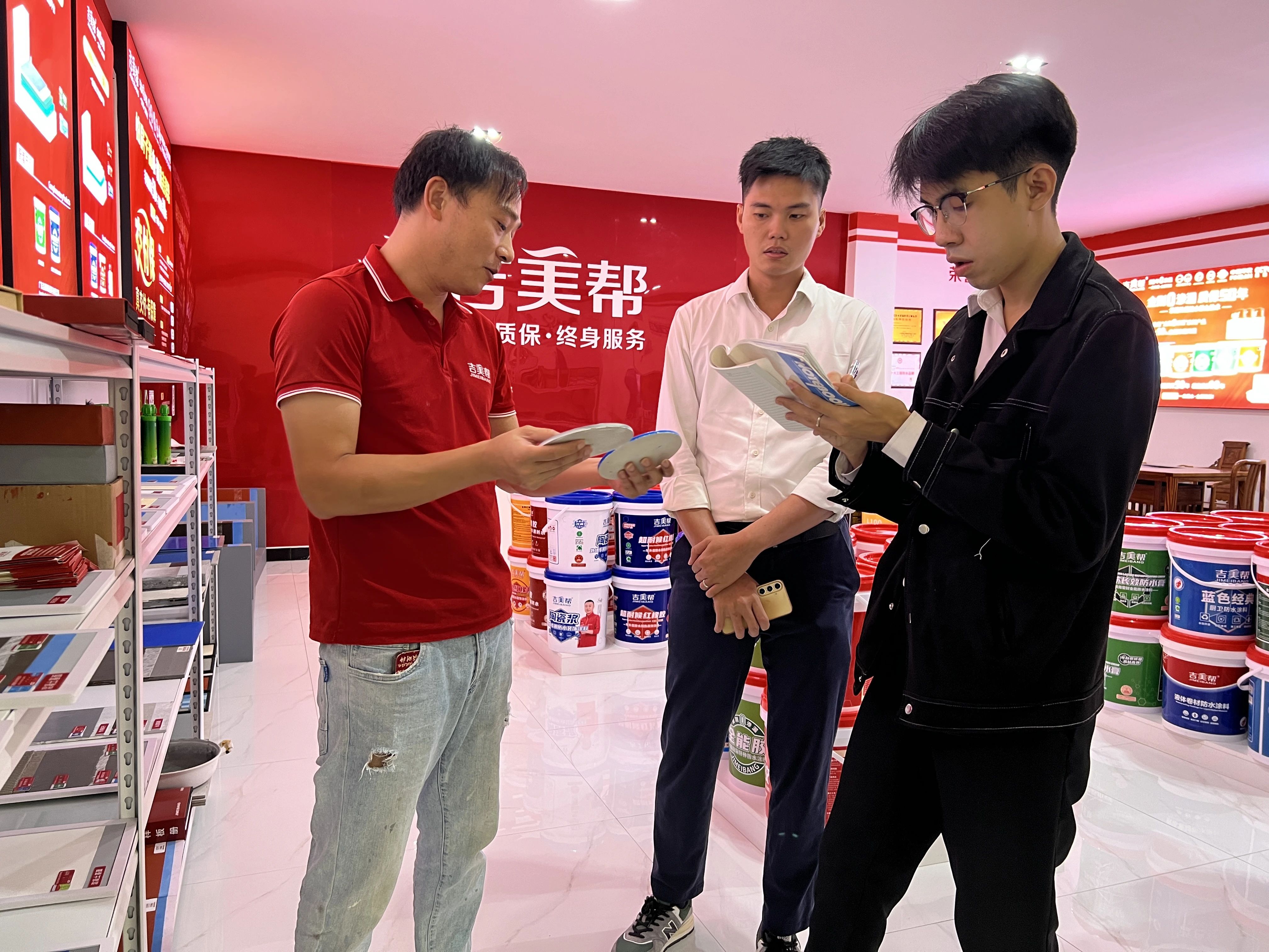寰俊鍥劇墖_20250618135023.jpg