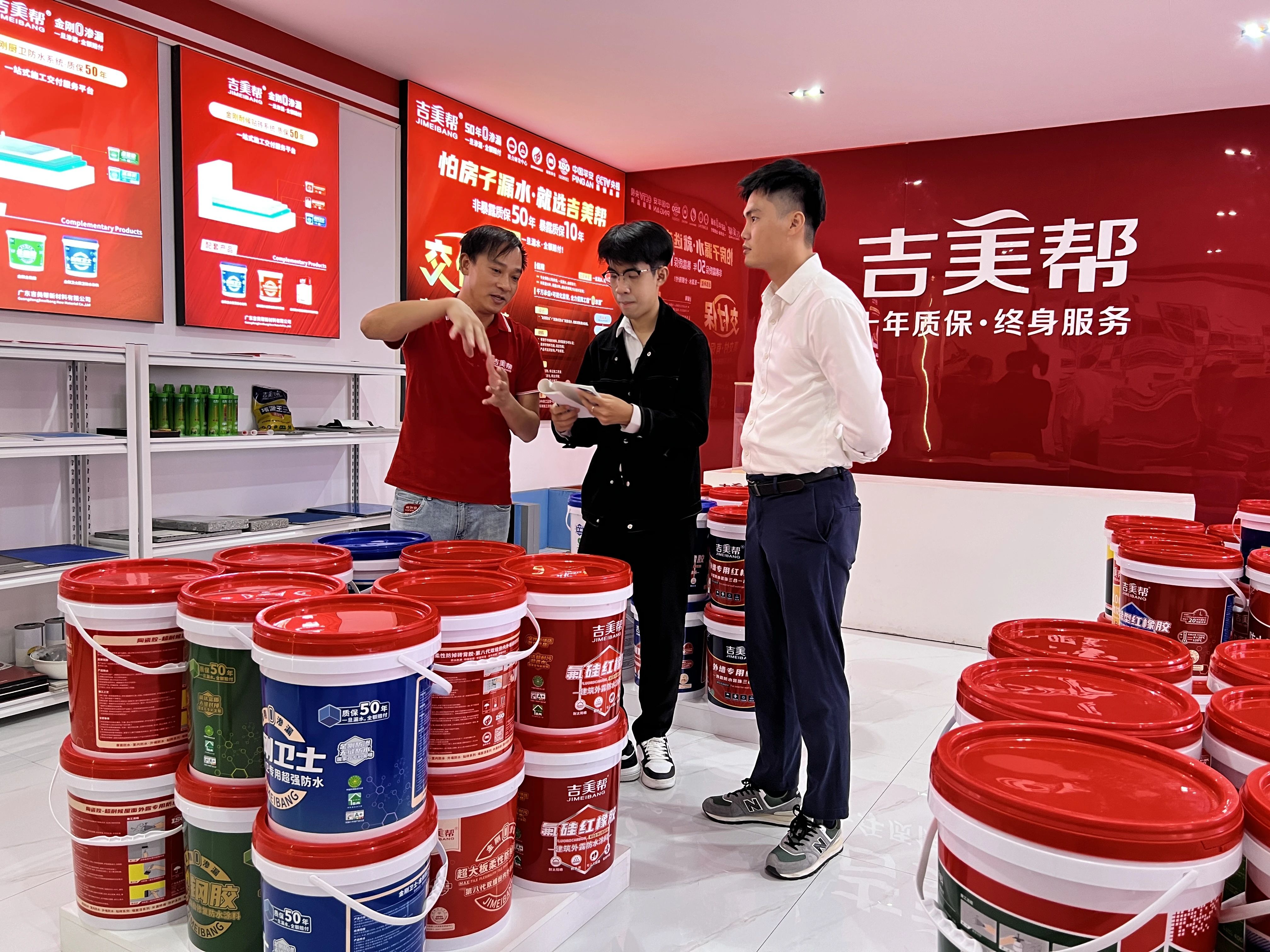 寰俊鍥劇墖_20250618135025.jpg