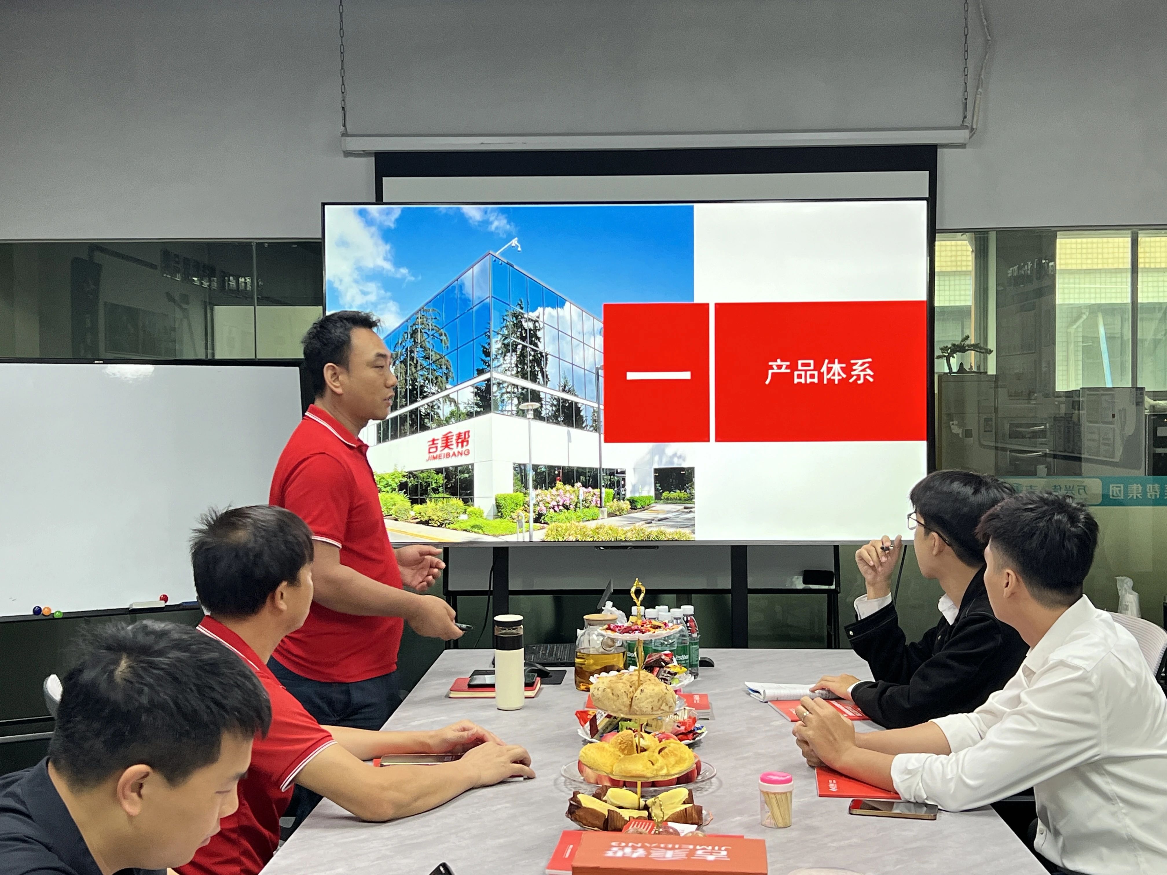 寰俊鍥劇墖_20250618135029.jpg