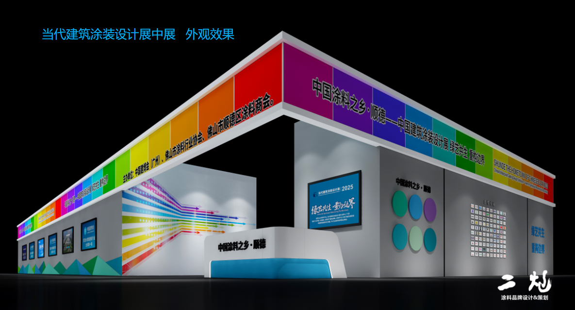 鍥剧墖1.png