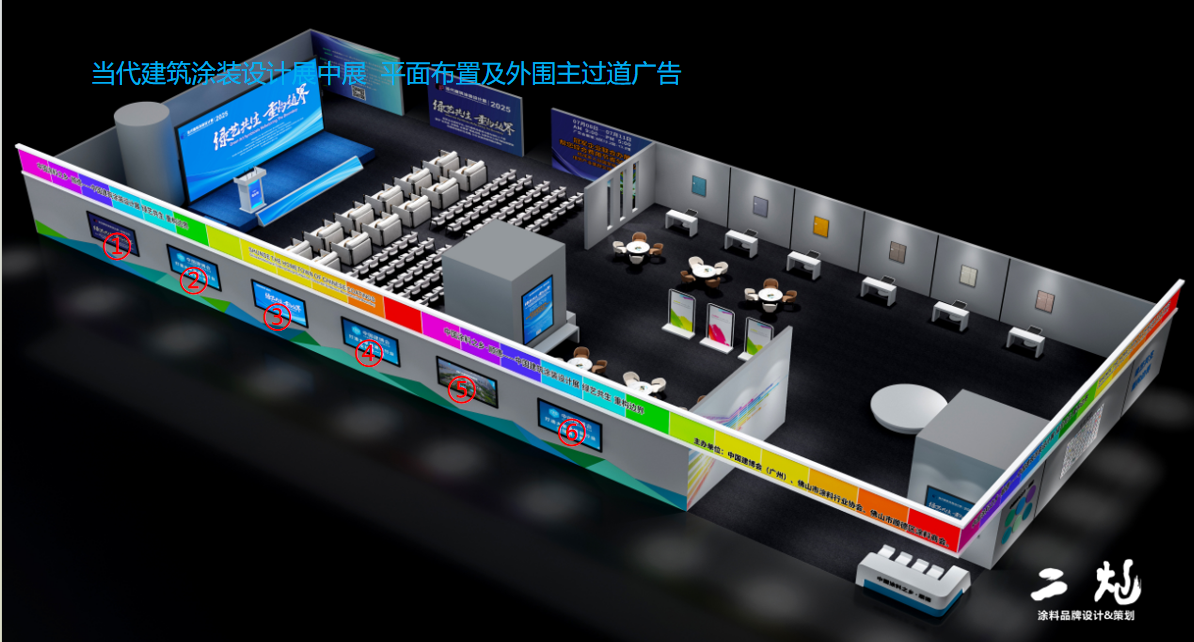 鍥剧墖2.png