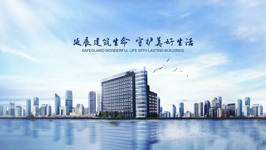 寰俊鍥劇墖_20250618162120.jpg