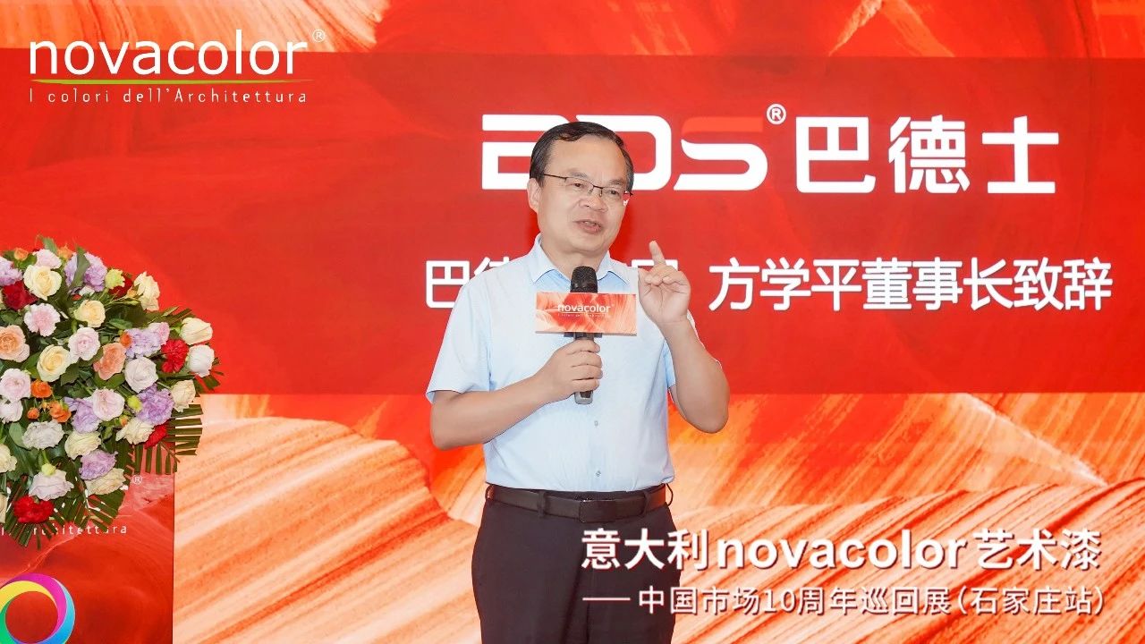 寰俊鍥剧墖_20250619101135.jpg