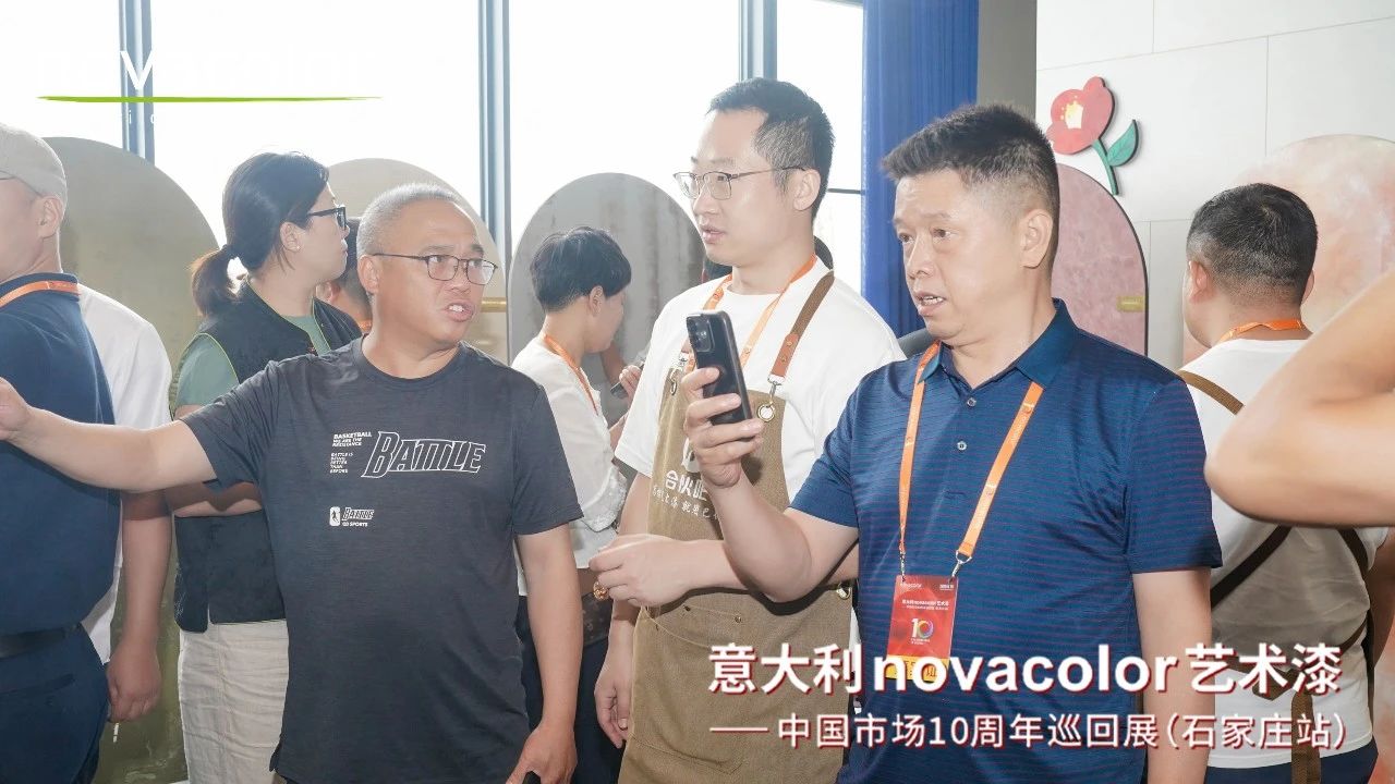 寰俊鍥剧墖_20250619101219.jpg