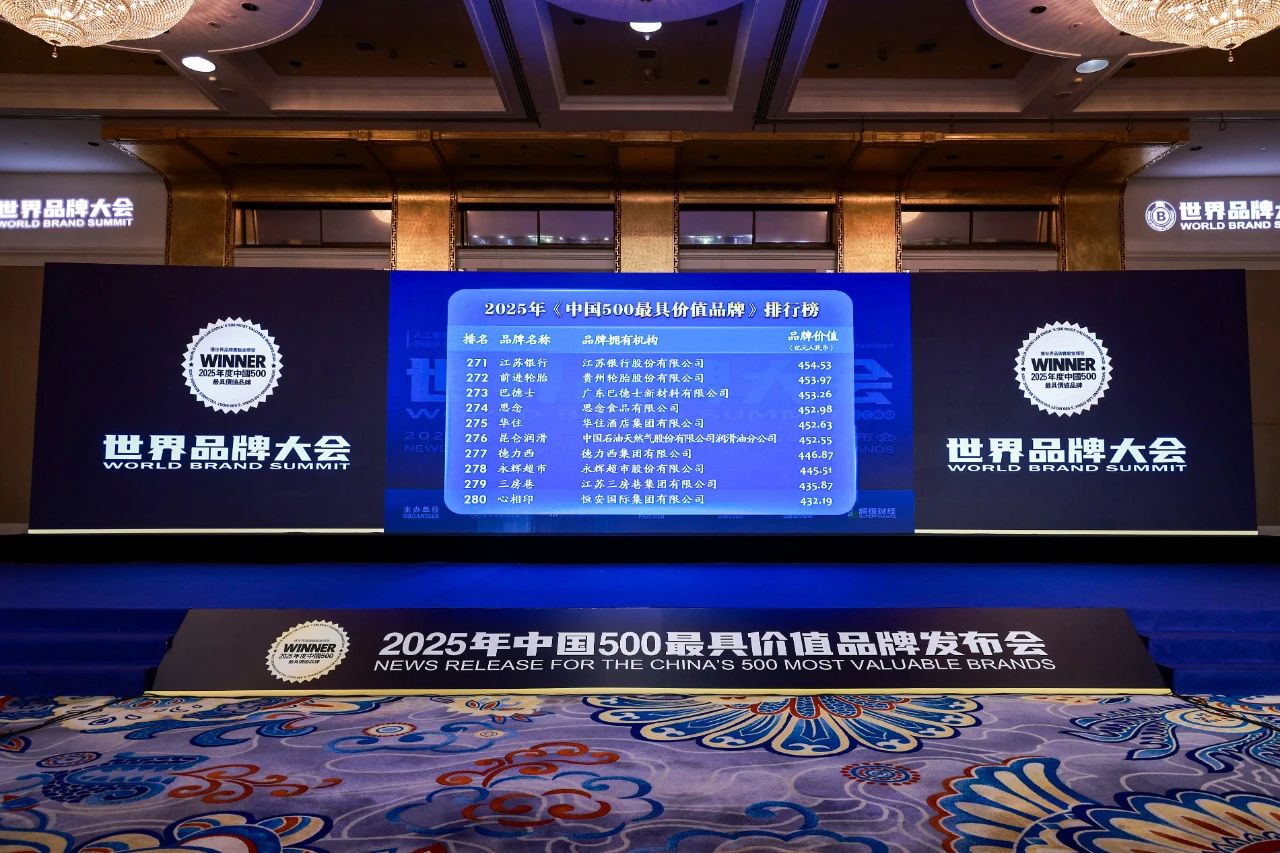 微信图片_20250619110537.jpg