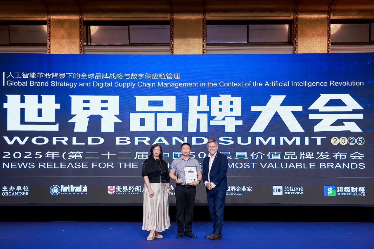 微信图片_20250619110540.jpg