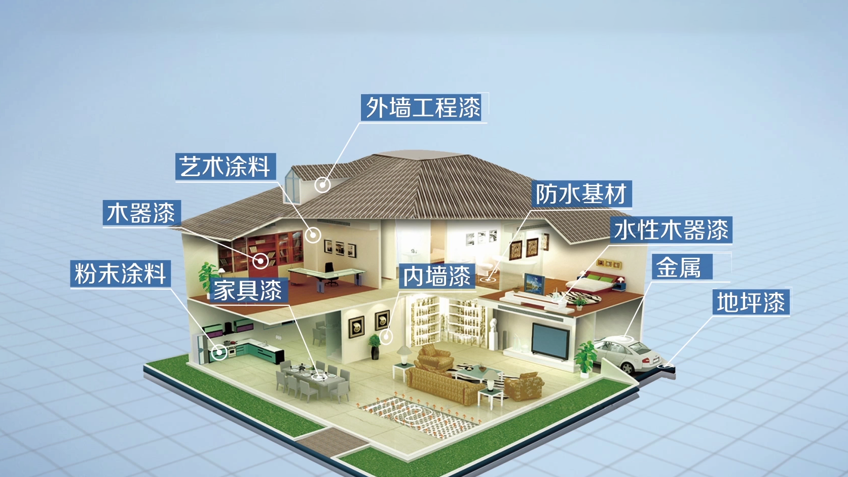 微信图片_20250619110545.png