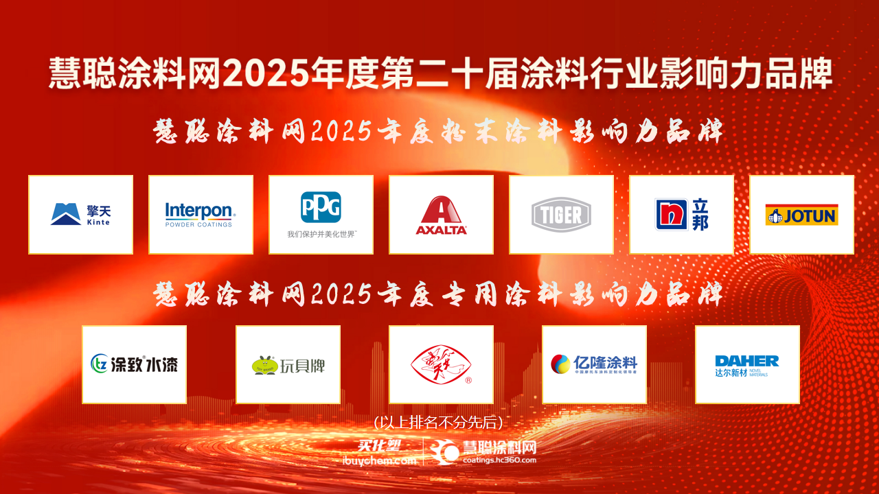 騫葷伅鐗?4.png