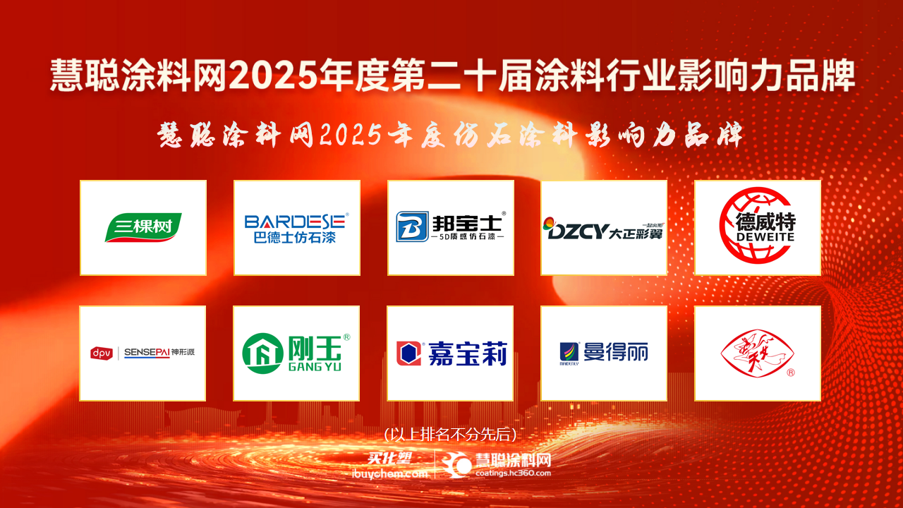 骞荤伅鐗?7.png