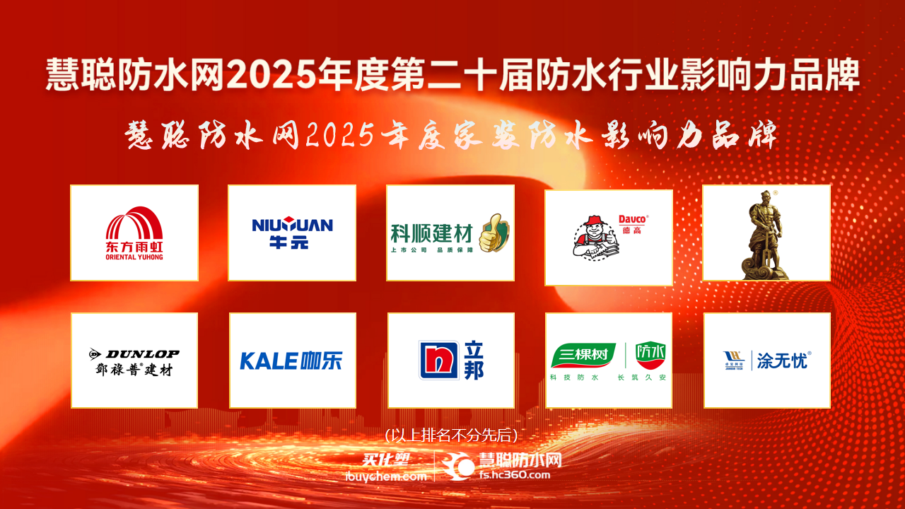 骞荤伅鐗?12.png