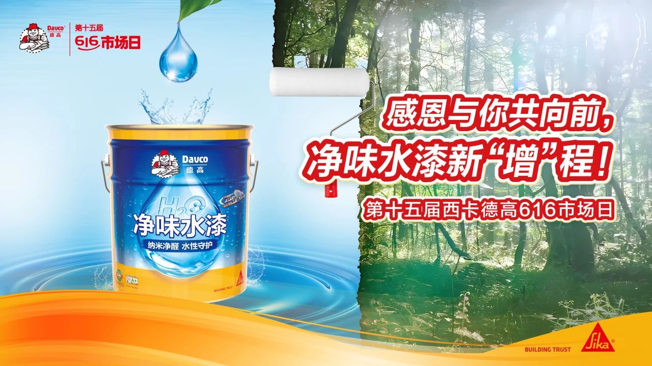 鍥劇墖1.png
