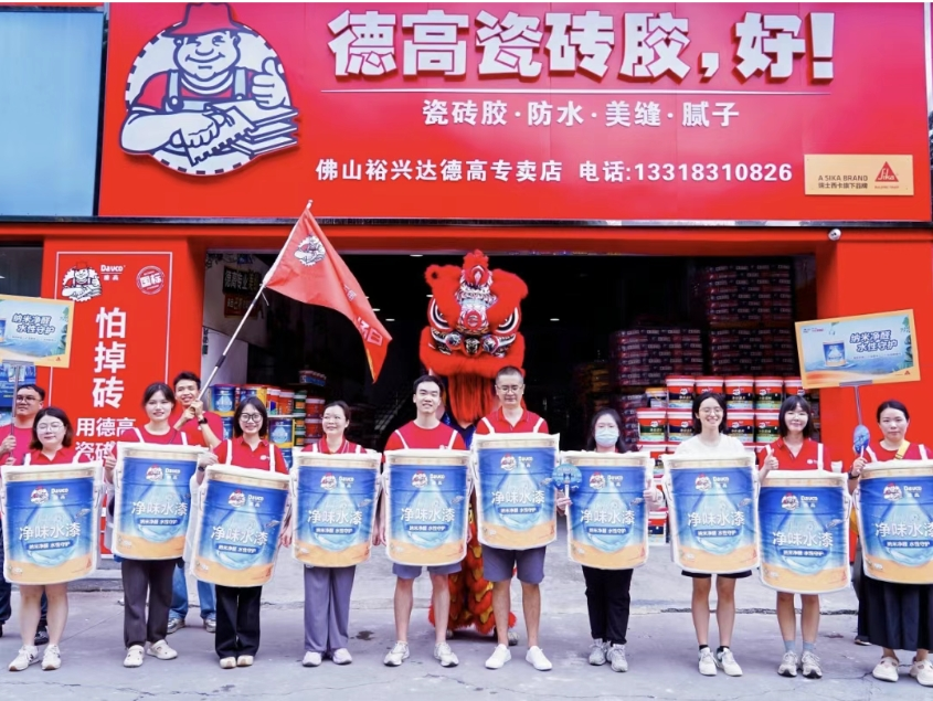 鍥劇墖5.png
