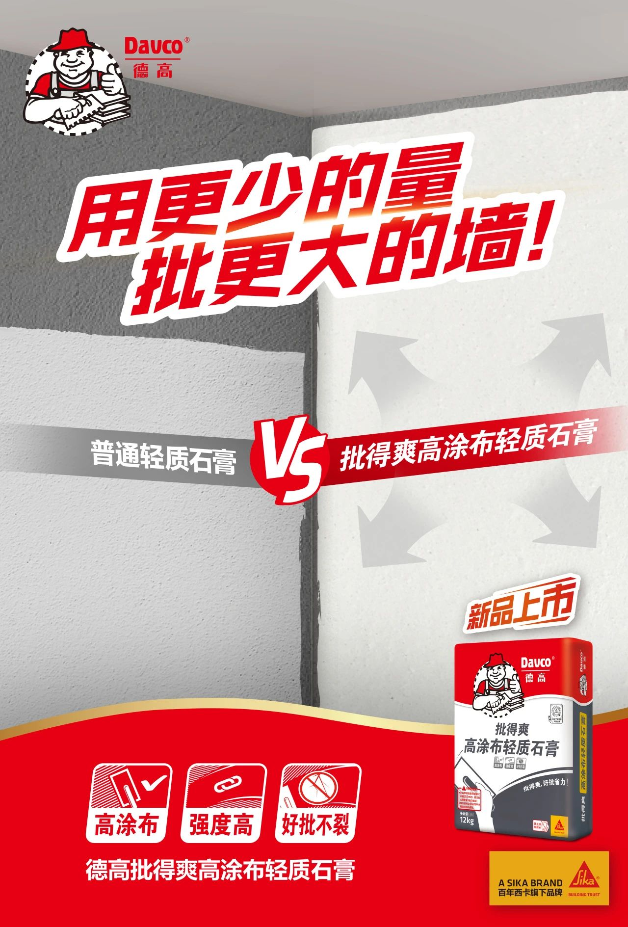 鍥剧墖15.png