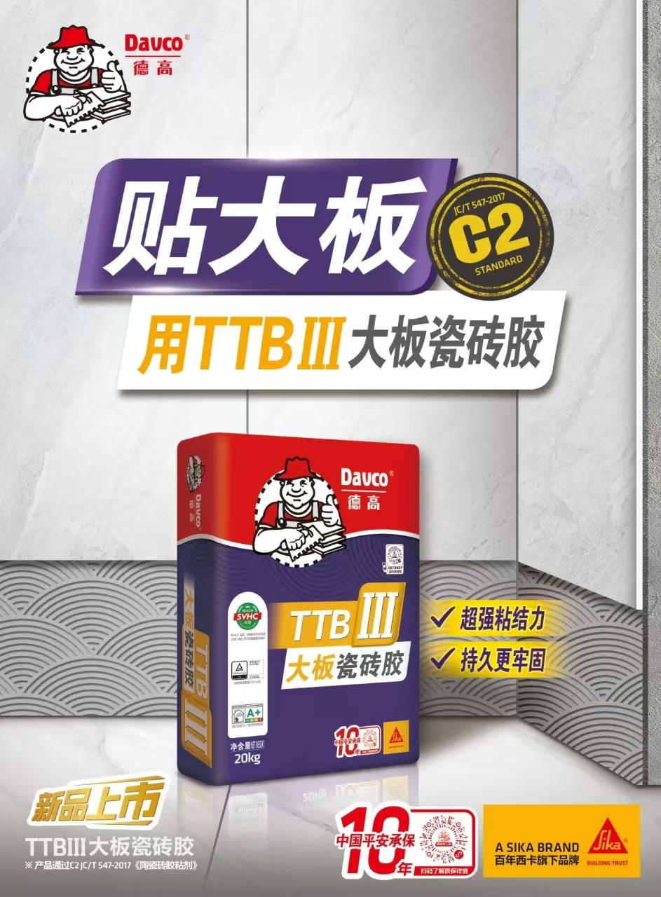 寰俊鍥剧墖_20250619201750.jpg