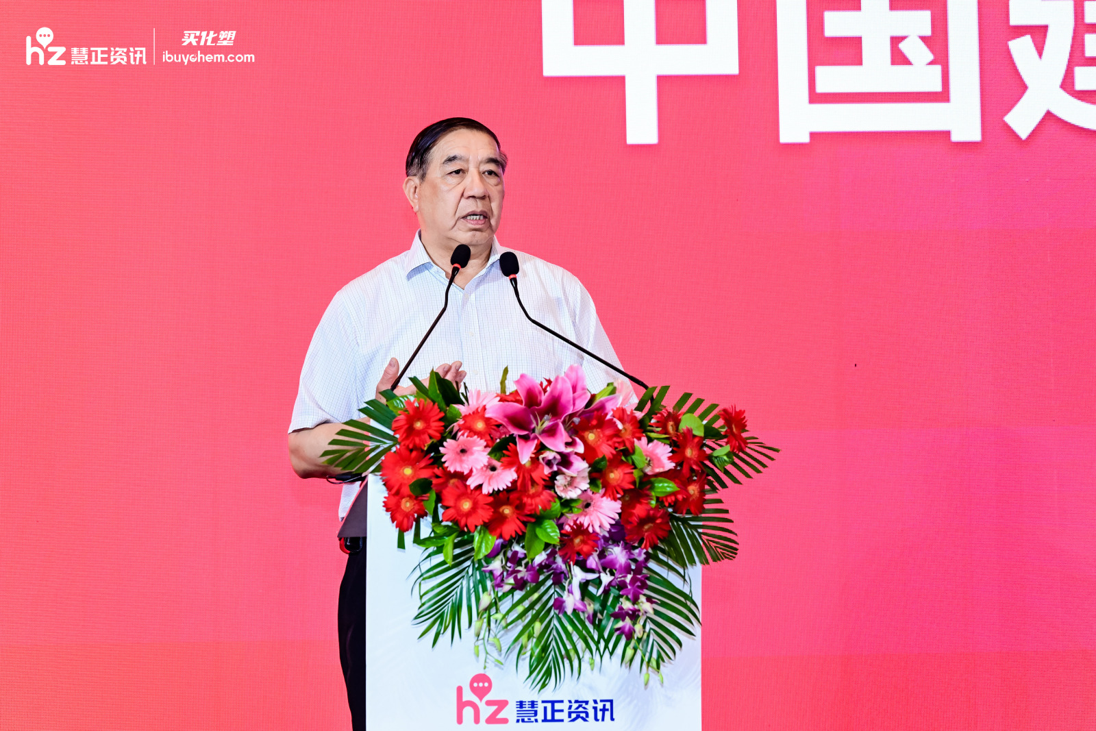 鏈變笢闈?1.jpg