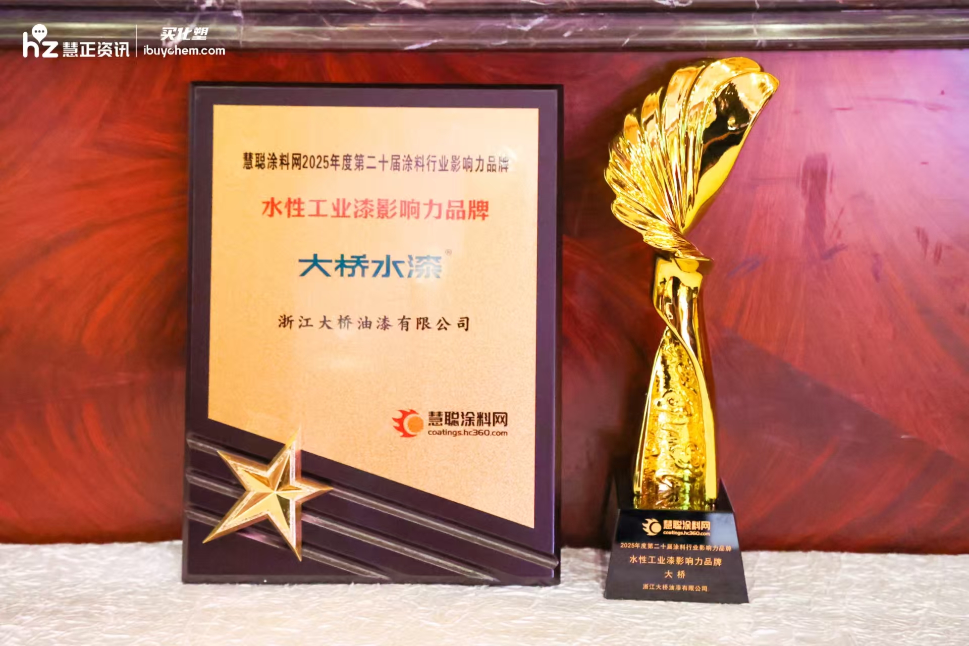 澶фˉ 姘存?у伐涓?.jpg