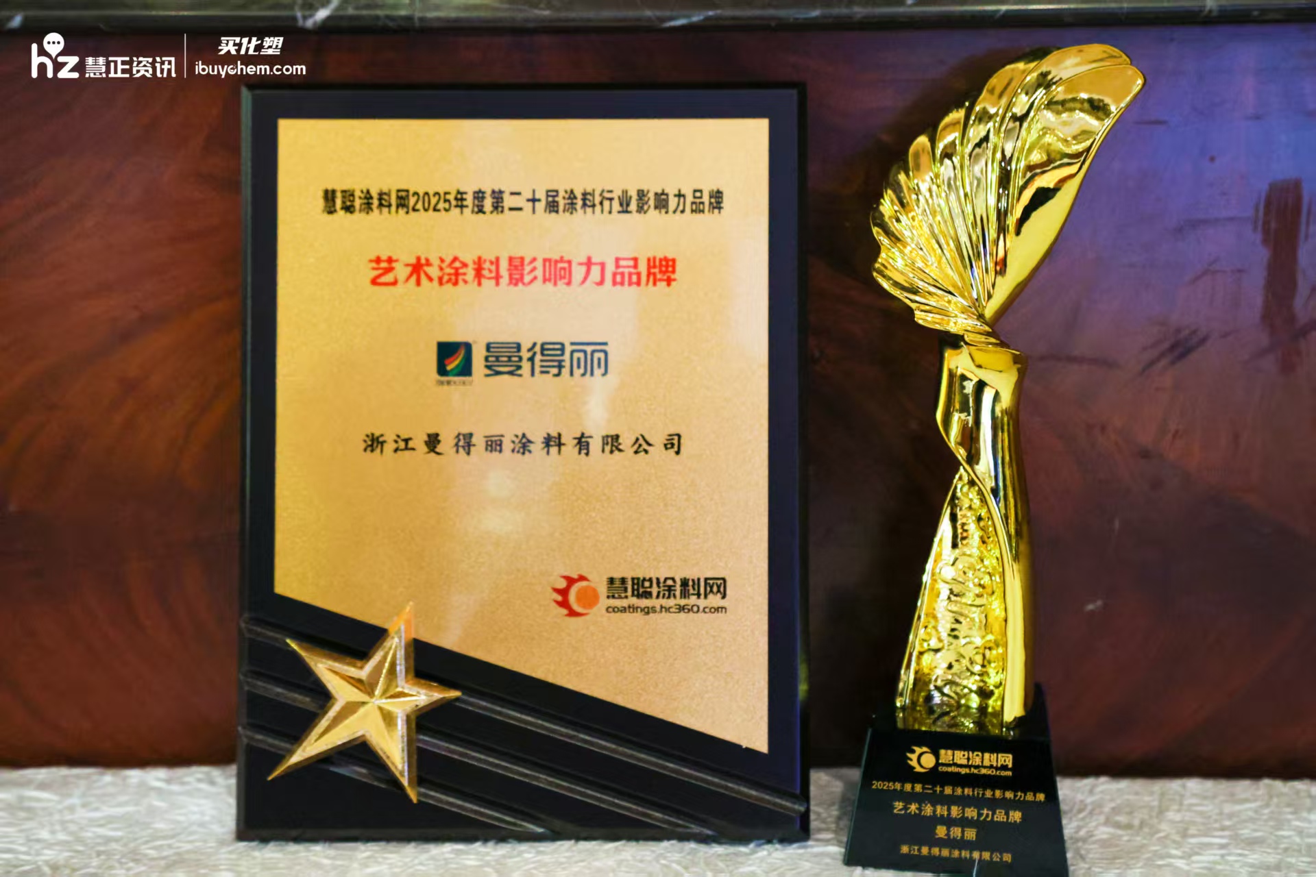 鏇煎緱涓? 鑹烘湳.jpg