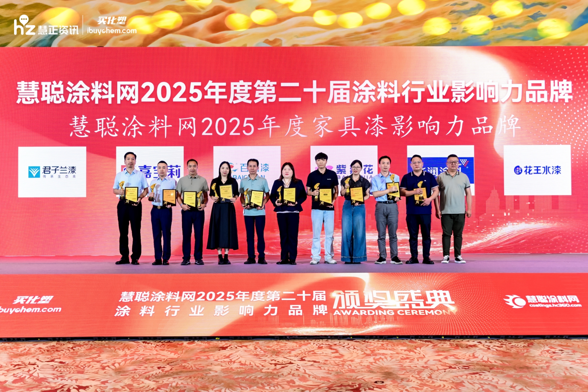 2瀹跺叿婕?.jpg