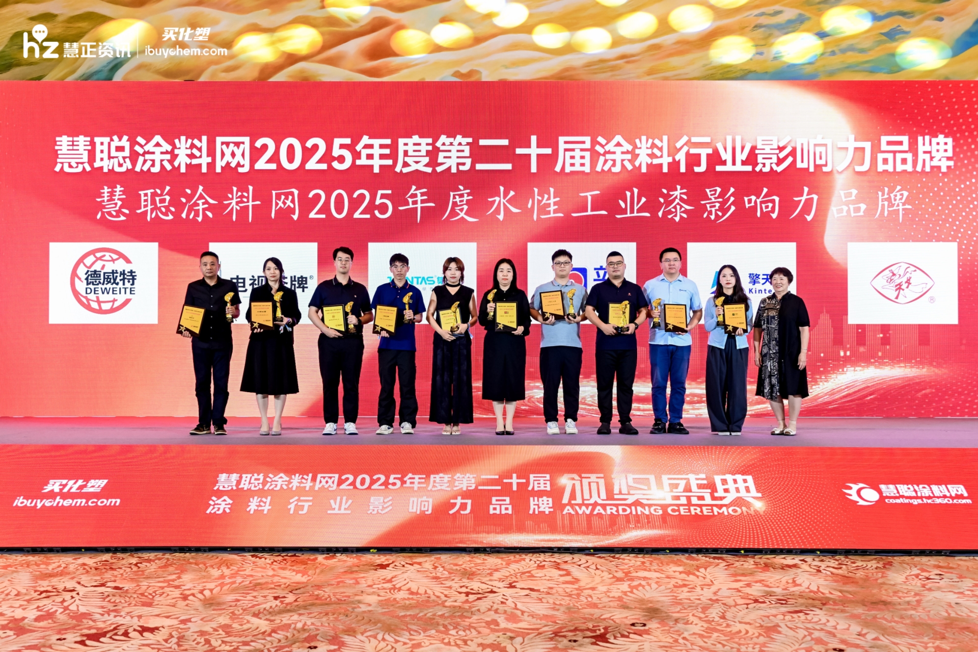 3姘存?у伐涓?.jpg
