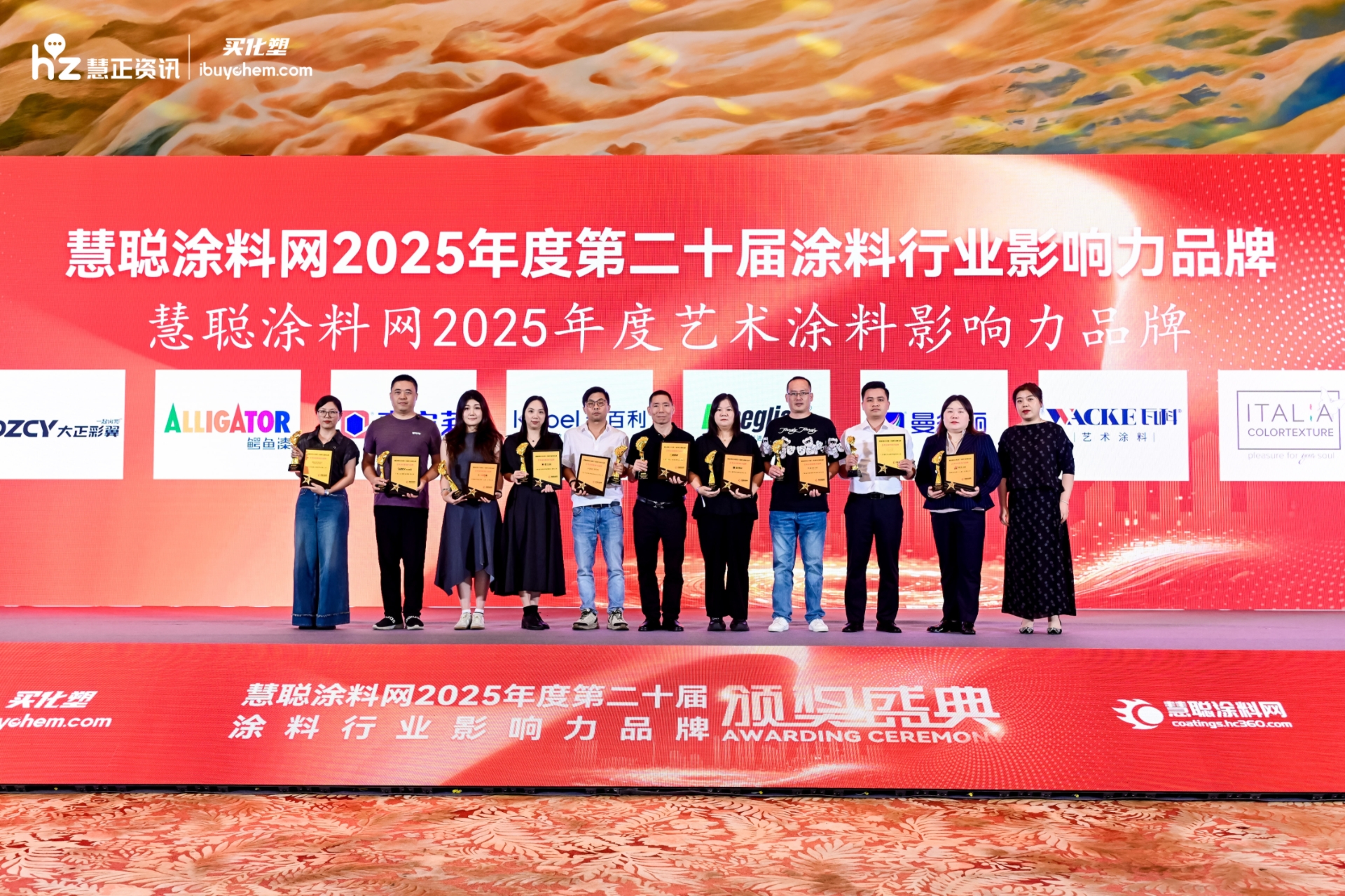 10 鑹烘湳.jpg