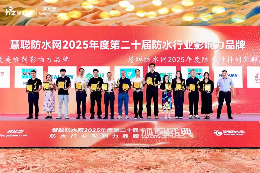 寰俊鍥劇墖_20250620194402.jpg