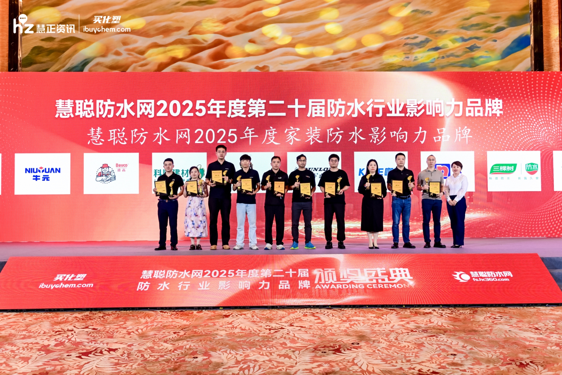 12瀹惰闃叉按.jpg