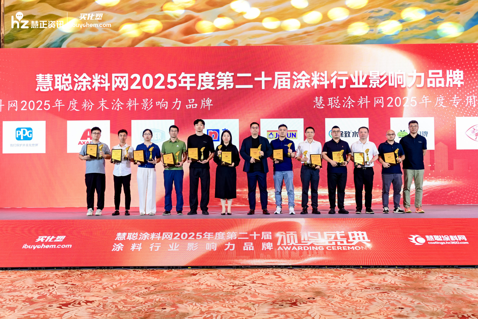 寰俊鍥剧墖_20250620214134.jpg