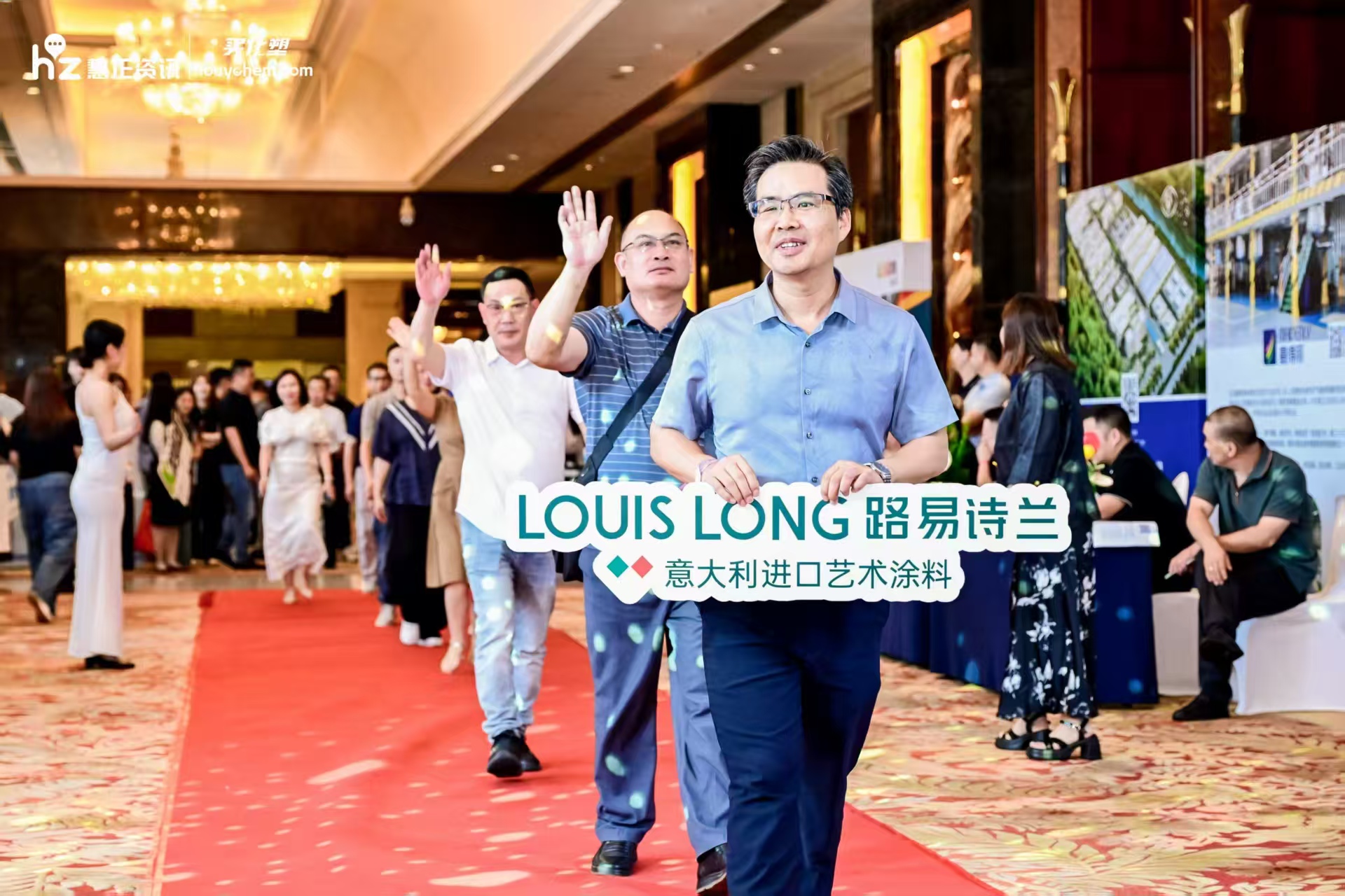 寰俊鍥劇墖_20250620214500.jpg