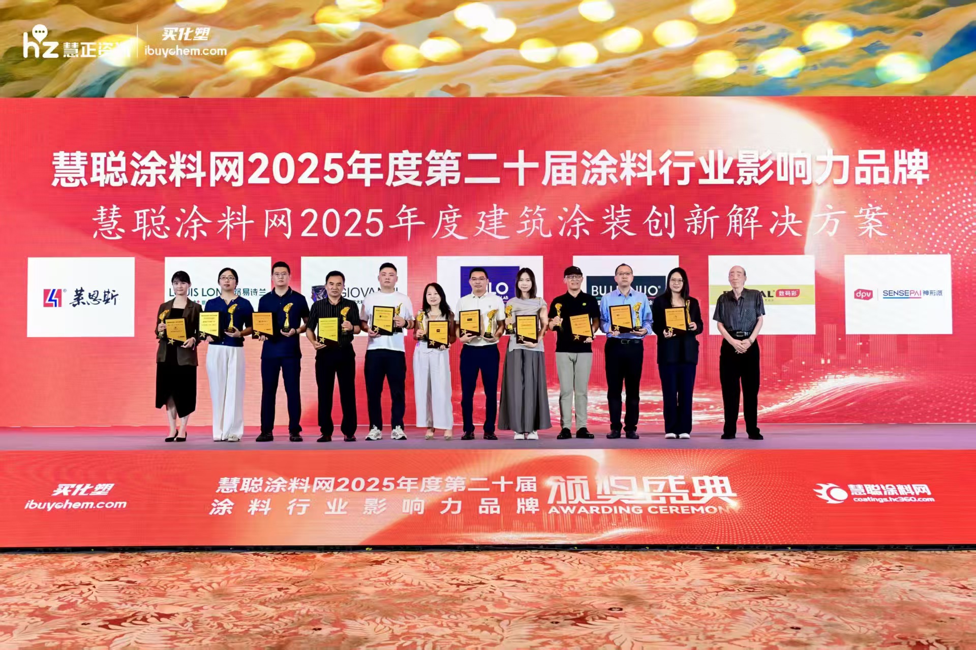 寰俊鍥劇墖_20250620214623.jpg