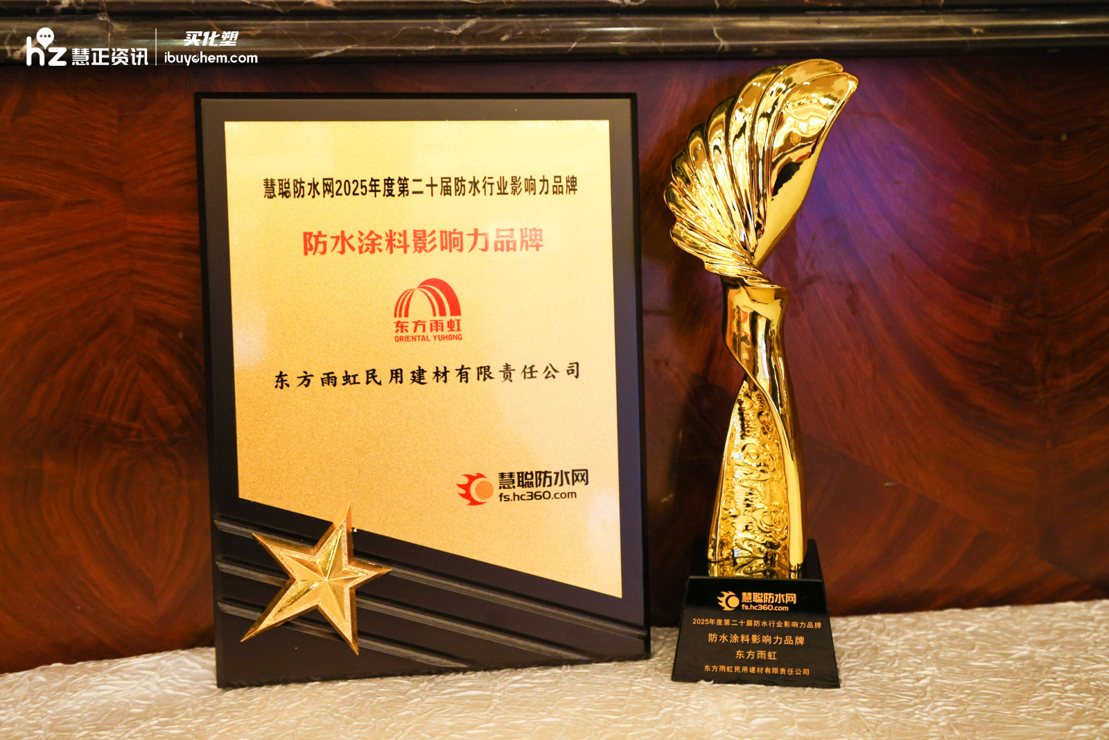 闆ㄨ櫣姘戝缓1.jpg