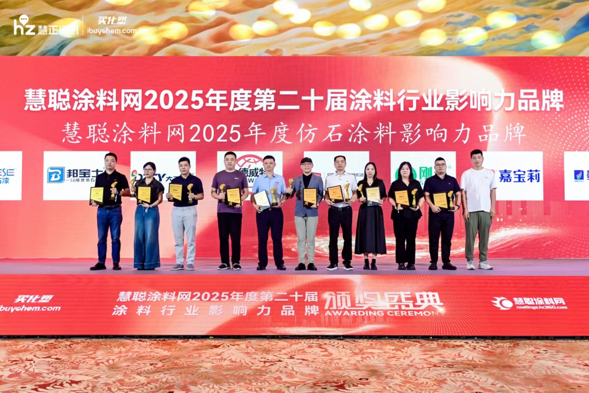 寰俊鍥剧墖_20250621162519.jpg