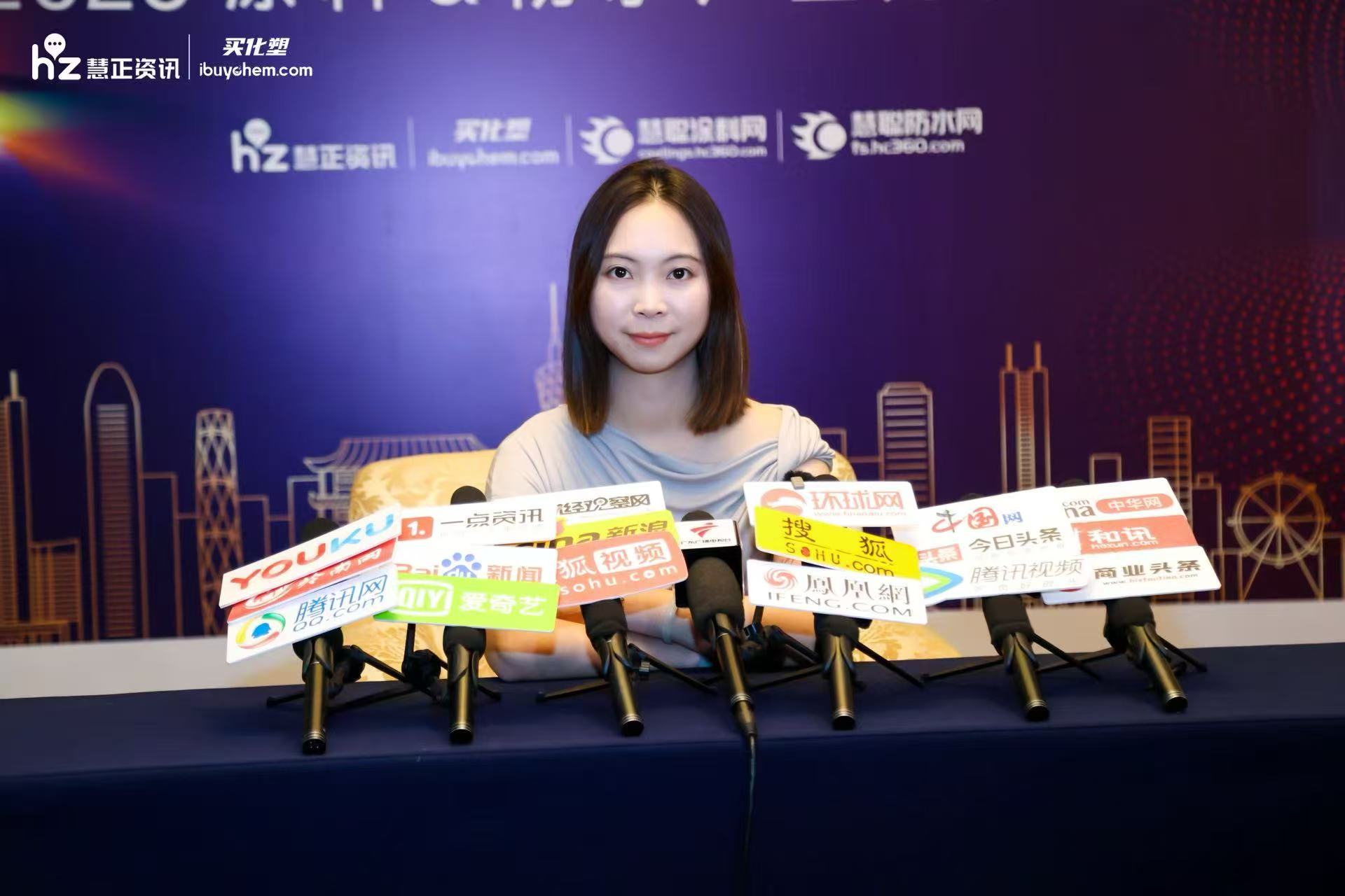 寰俊鍥剧墖_20250621163522.jpg