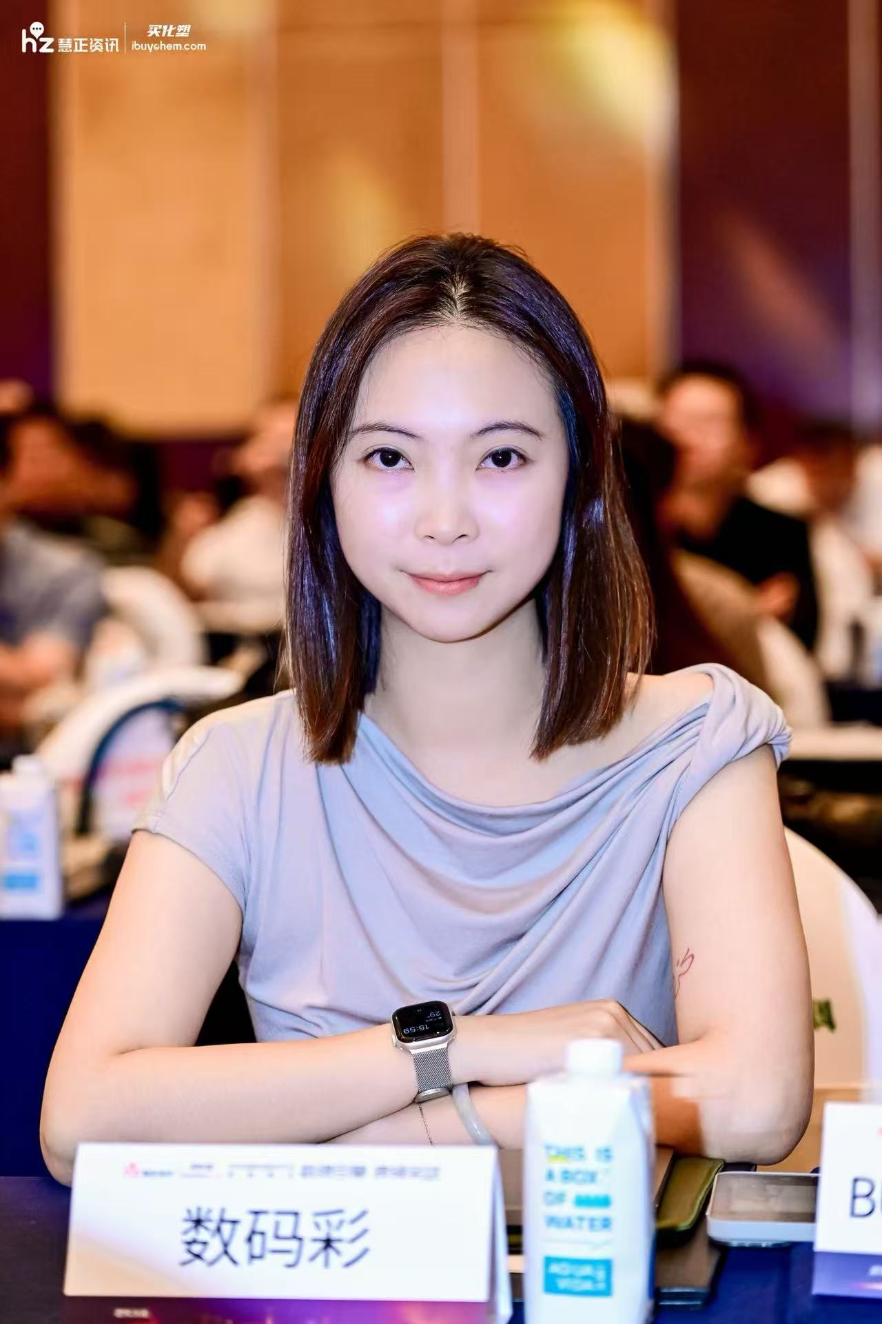 寰俊鍥剧墖_20250621163517.jpg