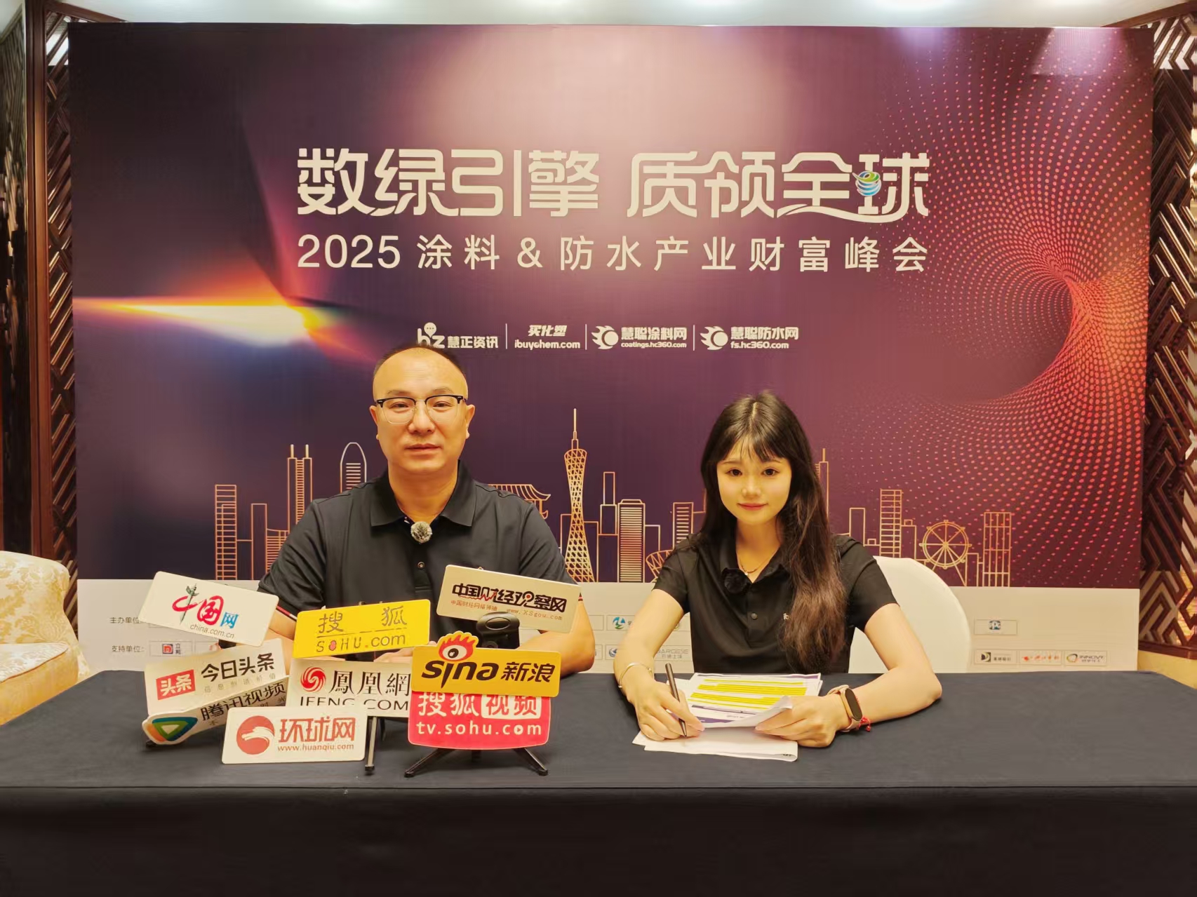 寰俊鍥剧墖_20250621164059.jpg