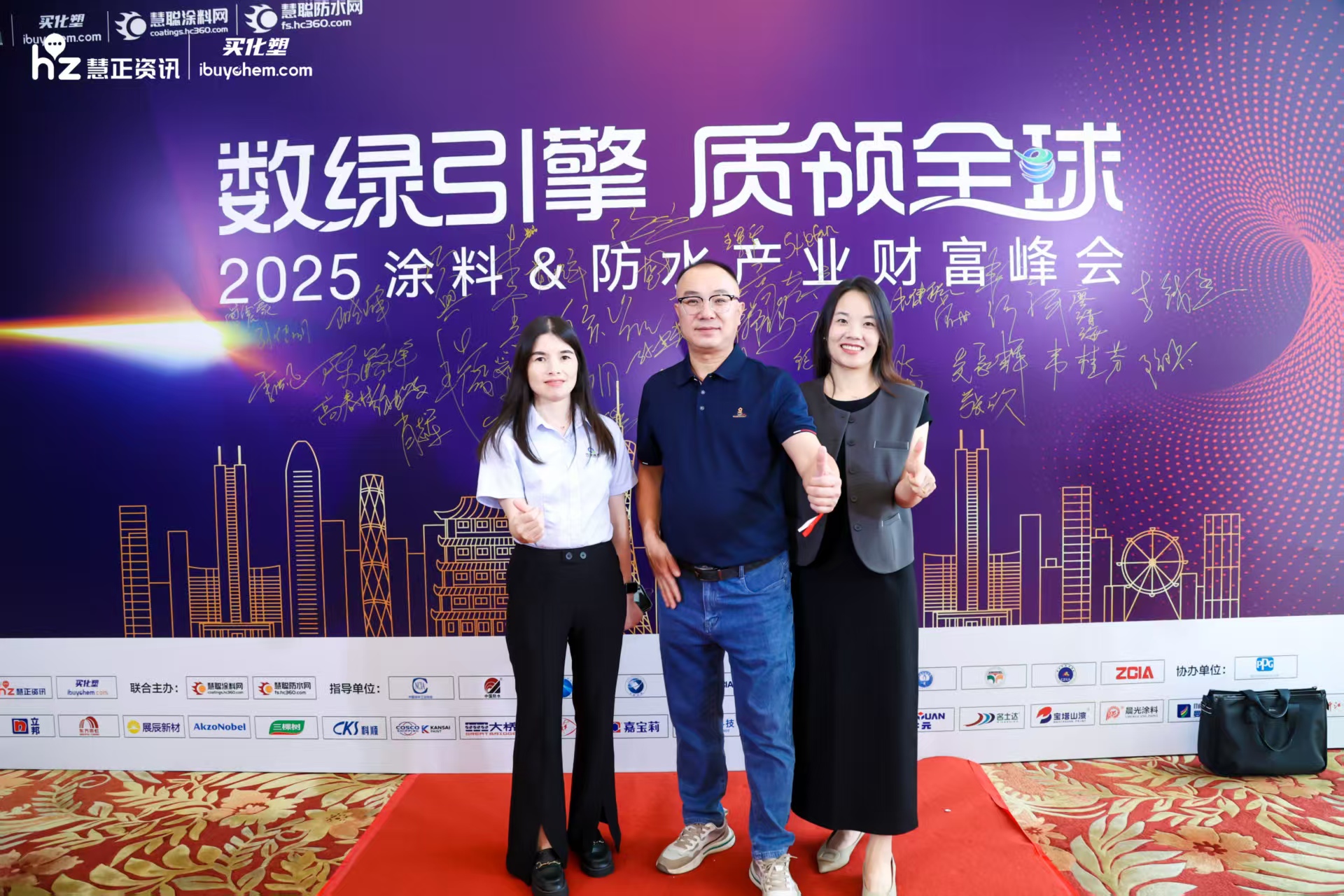 寰俊鍥剧墖_20250621164324.jpg