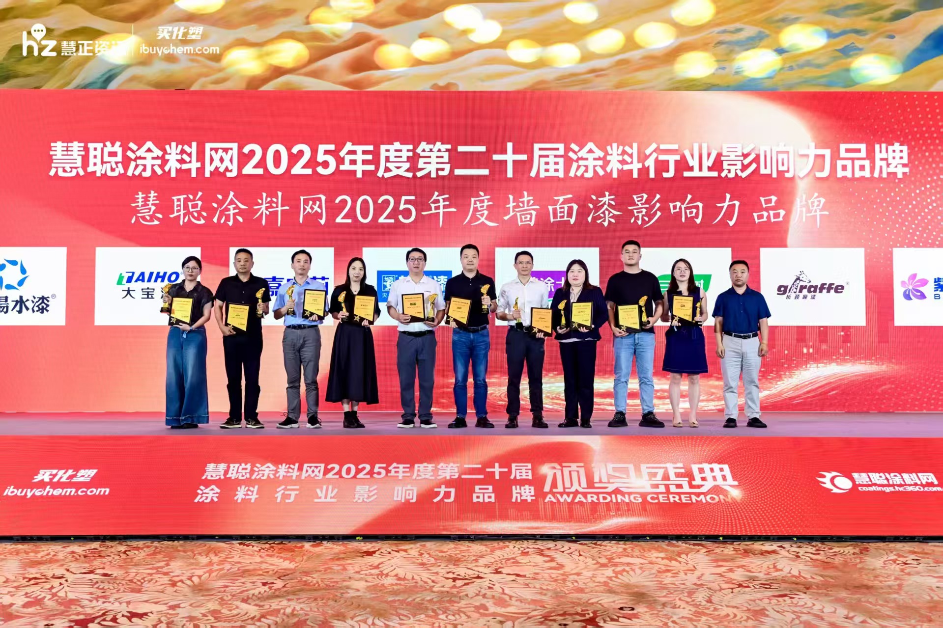 寰俊鍥劇墖_20250621170421.jpg