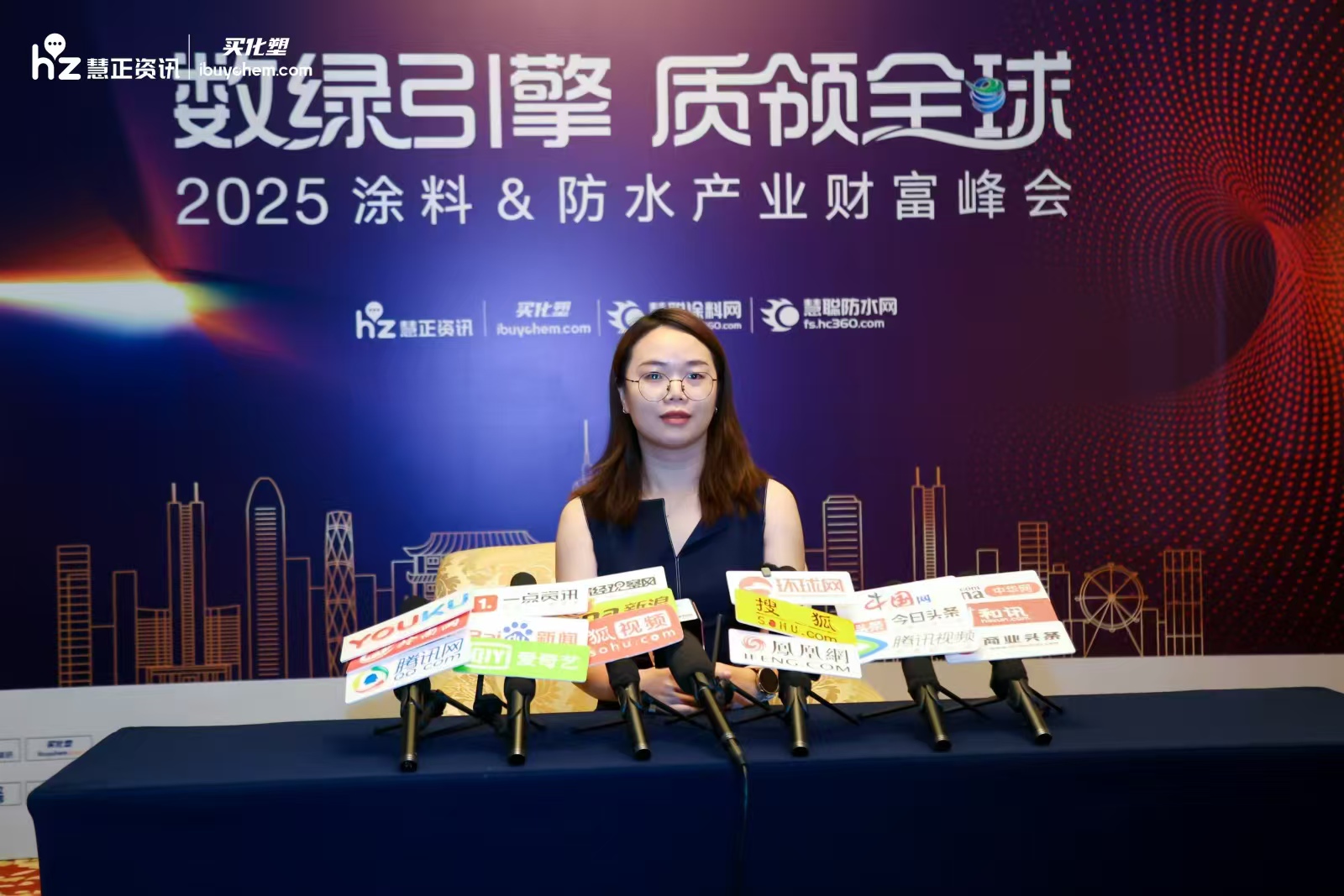 寰俊鍥劇墖_20250621170411.jpg