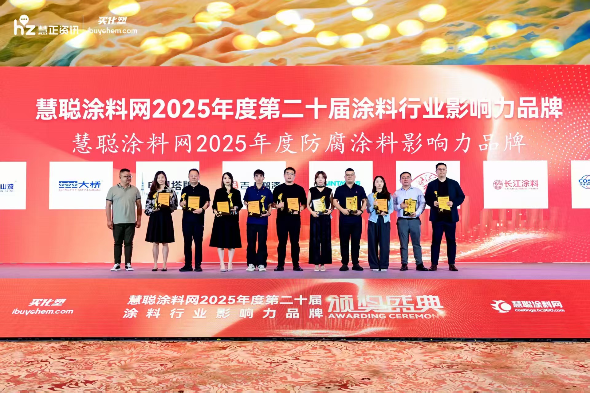 寰俊鍥剧墖_20250621172359.jpg