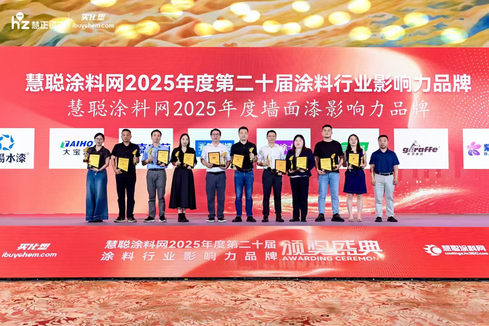 寰俊鍥劇墖_20250621172834.jpg