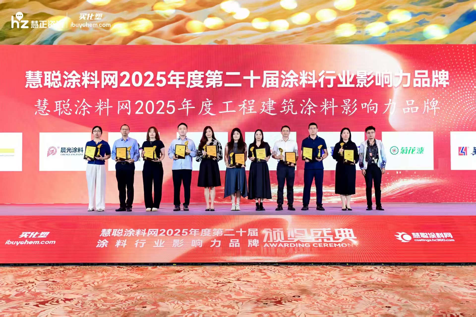 寰俊鍥劇墖_20250621172844.jpg