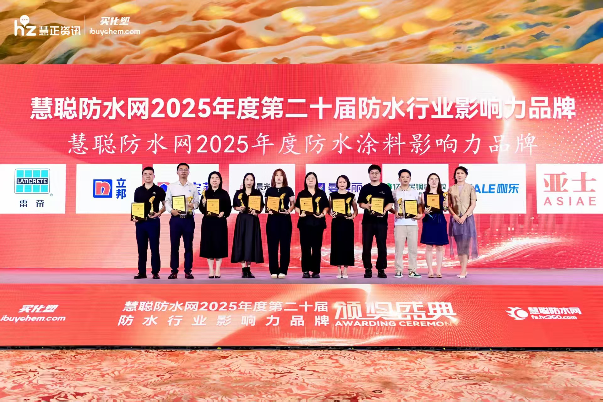 寰俊鍥劇墖_20250621172840.jpg