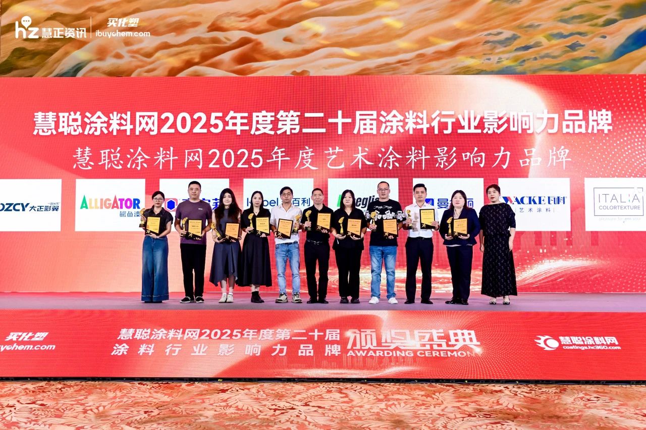 寰俊鍥剧墖_20250621173802.jpg